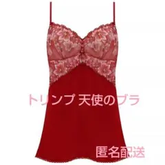 Item thumbnail for item e6038b65-df1e-41e0-a98e-ef2adb0dde4e