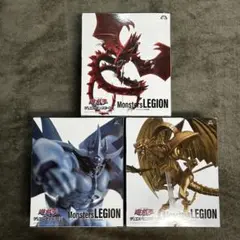 未開封　遊☆戯☆王デュエルモンスターズ Monsters LEGION 三幻神 未開封 遊☆戯☆王デュエルモンスターズ Monsters LEGION 三幻神