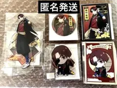 WIND BREAKER 蘇枋 隼飛 まとめ売り クラウドキャッチャー