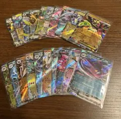 に*ら様 ポケモンex RR20枚 まとめ売り ポケモンカード メガジガルデex