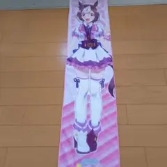 ウマ娘スペシャルウィークタオル