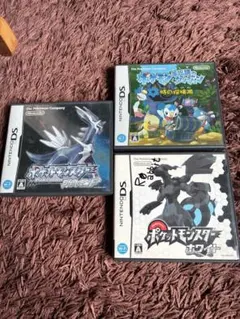 ポケットモンスター DSソフト ダイヤモンド　ホワイト　時の探検隊3本セット