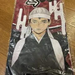 2025年最新】北信介応援団の人気アイテム - メルカリ