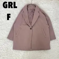 ♥GRL♥ グレイル ルーズテーラードコート [ze585]
