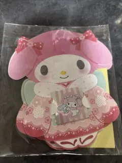 Item thumbnail for item 0e25e55b-087d-4c83-9f29-550644a67f52