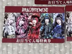 【最終値下げ】MADMEDICINE 那月邪夢 チェキ40枚セット 最終値下げ】MADMEDICINE 那月邪夢 チェキ40枚セット - メルカリ