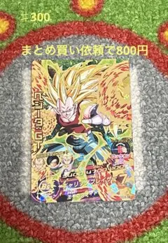 Item thumbnail for item c3afa816-b322-4ff3-ba9e-9df920015e0a