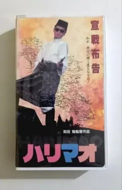 Item thumbnail for item 8c08a2b8-2f7c-4f21-abae-f556be0f424a