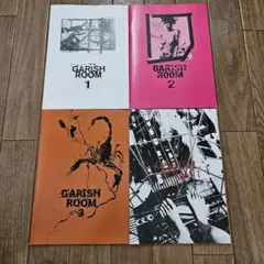 the GazettE ガゼット 会報1～4