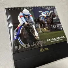 JRA 2026 CALENDAR 卓上カレンダー