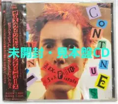 2026年最新】sex pistols cdの人気アイテム - メルカリ