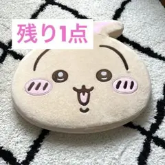 低反発クッション　ちいかわうさぎ