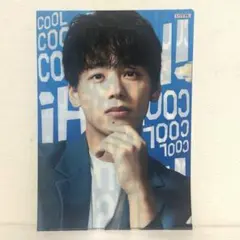LOTTE Coolish 竹内涼真 クリアファイルのサムネイル