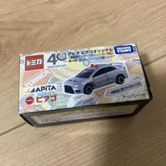 トミカ アピタ ピアゴ 三菱 ランサーエボリューションX 覆面パトカーのサムネイル