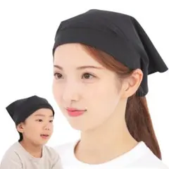 Item thumbnail for item 005ad3d9-79e4-495b-ab4b-5c4a8bf09bc3