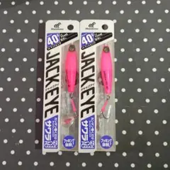 【新品未開封】ハヤブサ ジャックアイ サワラスピン2 40g 2個セットのサムネイル
