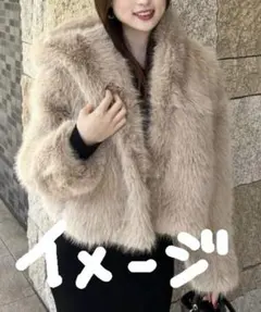 ファー アウター