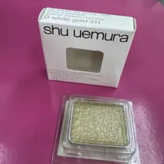 shu uemura G white gold 311 アイシャドウ リフィル