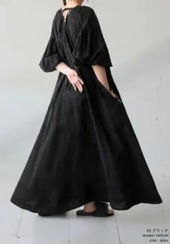 アンティカ　インド綿2wayワンピース