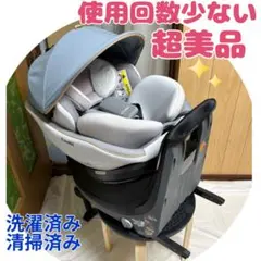 2026年最新】コンビ クルムーヴ isofixの人気アイテム - メルカリ