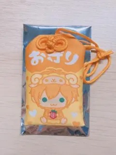 すとぷり ジェルくん お守り