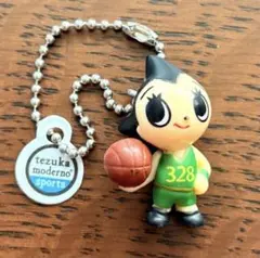 鉄腕アトム キーホルダー TEZUKA MODERNO SPORTS