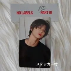 TXT ヨンジュン NO LABELS PART01 ユニバ特典トレカ