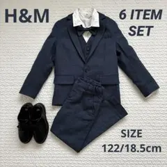＼美品／H&M タキシード フォーマル スーツ 一式 男の子 ネイビー 120