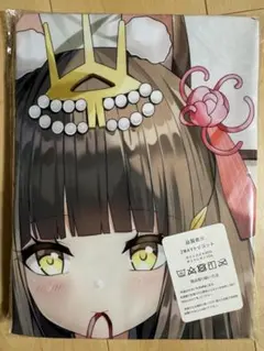 アズレン 長門 抱き枕カバー 160×50cm