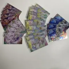 プロセカ ウエハース 草薙寧々 まとめ売り