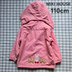 ミキハウス　中綿ジャケット　フード付き　女の子　１１０ｃｍ　ピンク　キッズ