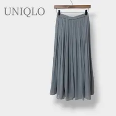 【UNIQLO ユニクロ】ハイウエスト　シフォン　プリーツスカート　ロング