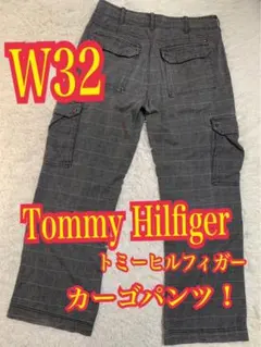Tommy Hilfiger 　カーゴパンツ　デニム　ジーンズ　チェック　W32のサムネイル