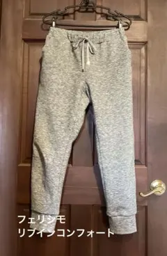 リブインコンフォート　 立体シルエットの裏ボアカットソーパンツ　MPサイズ