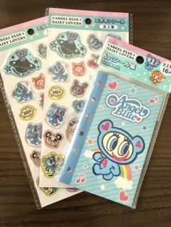 【新品】エンジェルブルー エポキシシール ６穴シール帳 3点セット