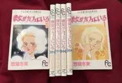 Item thumbnail for item 45e18f0a-eb43-414c-860c-c8d6a38b5bb4