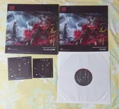 2025年最新】天官賜福2周年記念の人気アイテム - メルカリ