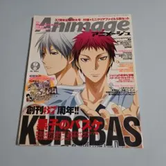 ❗ロマンアルバム 7冊セット & アニメージュvol.23  BK08130 51FQChBj0rL._AC_SY200_QL15_.jpg