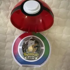 Item thumbnail for item c8304156-38e5-4500-bd83-6aac745d1a03