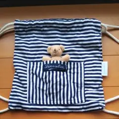 子供用ミニリュック