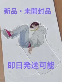 値下げ◎WINDBREAKER 蘇枋 アクロバット アクリルスタンド ウィンブレ