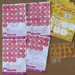 ヤマザキ春のパン祭り2026 シール 3皿分+22点