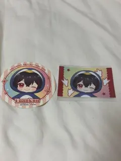 カラフルピーチ　ゆあんくん