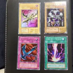 遊戯王 初期 2期 まとめ売り