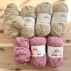 ミー様 リクエスト 3点 まとめ商品