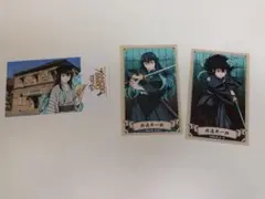 鬼滅の刃 時透無一郎 カード 3枚セット