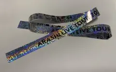 ARASHI 2026「We are ARASHI」銀テ【銀】フルサイズ1本