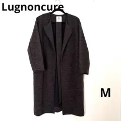 Lugnoncure ダークグレー ロングコート ベルト付き　　M