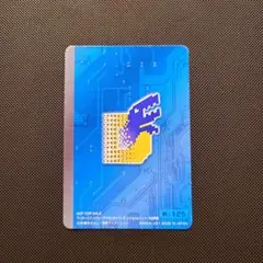 旧デジモンカード　ブルーカード　125　大会特典　プロモーションカード 旧デジモンカード ブルーカード 125 大会特典 プロモーションカード