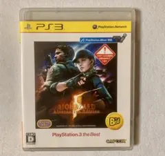 BIOHAZARD 5 Best版 PS3